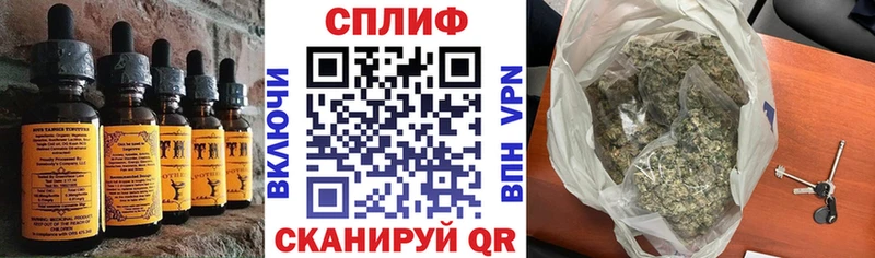 Купить закладки  Среднеуральск  Canna-Cookies конопля 