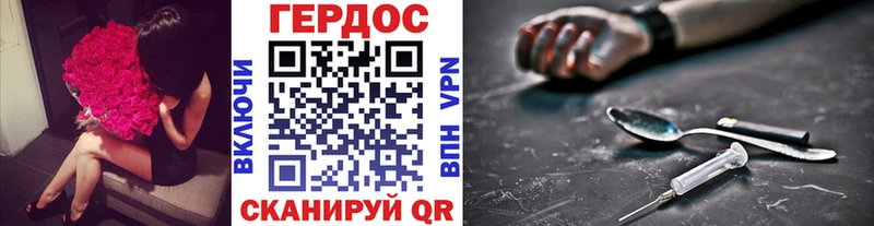 Купить закладки  Среднеуральск  ГЕРОИН афганец 