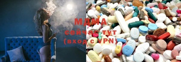 ALPHA PVP Верхнеуральск