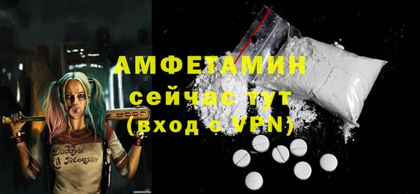 2c-b Верея
