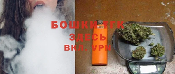 2c-b Верея