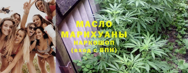 ALPHA PVP Верхнеуральск