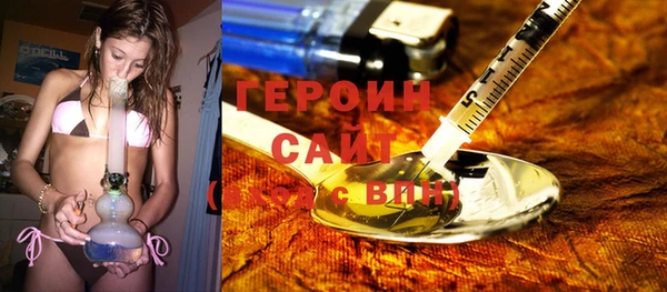 ALPHA PVP Верхнеуральск