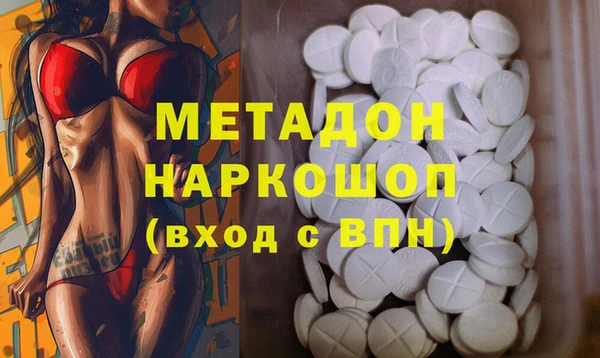 2c-b Верея