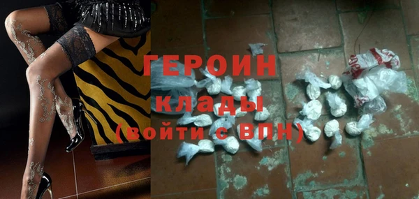ALPHA PVP Верхнеуральск