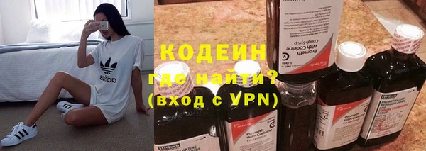2c-b Верея