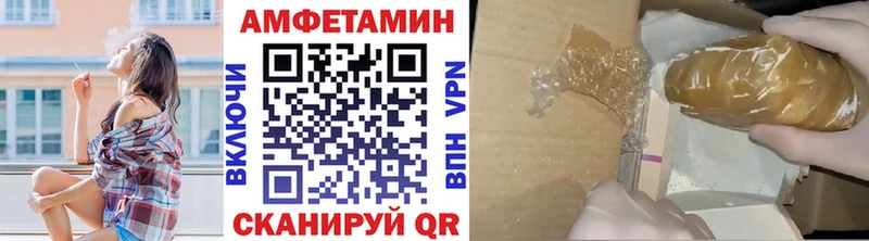 МЕТАМФЕТАМИН мет  Купить где  Среднеуральск 