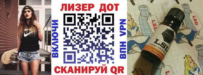 Марки N-bome 1,8мг  Купить где  Среднеуральск 